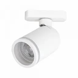 Трековый светильник Ardero ML336 G5.3 IP20 под лампу белый (80204)