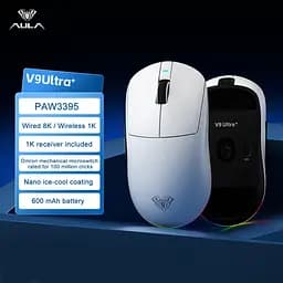 Ігрова бездротова мишка Aula V9 Ultra+ / Три режими підключення / Сенсор PAW3950 / 30000 DPI / White - мініатюра 2