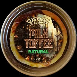 Печиво вершкове Gisotti З ірисом натуральне 330 г