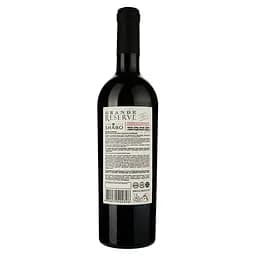 Вино Shabo Grande Reserve Мерло, червоне, сухе, 13,6%, 0,75 л - мініатюра 2