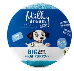 Бомба для ванн Milky Dream kids Щенок Кай 190 г с сюрпризом