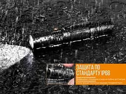Ручний тактичний ліхтарик Fenix UC35 V20 CREE XP-L HI V3 1000лм (Чорний) - мініатюра 9