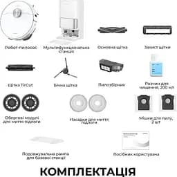 Робот-пилосос Dreame Bot L40 Ultra AE White (RLL77SE) [145510] - мініатюра 8