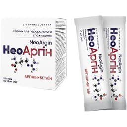 Диетическая добавка НеоАргин 10 мл х 10 стиков