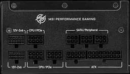Блок живлення MSI MPG A1250GS PCIE5 1250W 80+ Gold - мініатюра 4