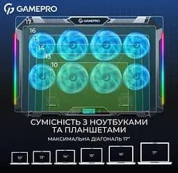 Охолоджувальна підставка для ноутбука до 17,3 дюйма GamePro GPCP-795 RGB 2xUSB 8xfans - мініатюра 8