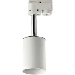 Трековий світильник Azzardo Erebus AZ3390