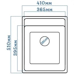 Мийка кухонна Valetti 85C гранітна 510х410 мм сіра - мініатюра 10
