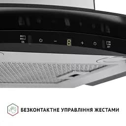 Витяжка декоративна зі склом Perfelli GRASSI 6PWX INOX - мініатюра 7