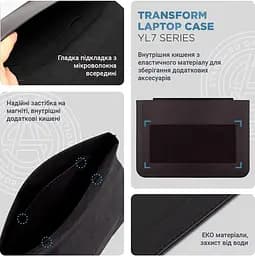 Чохол ArmorStandart Laptop Sleeve Stand YL7 14 Black (ARM69065) [95699] - мініатюра 3