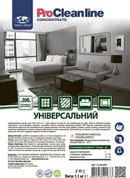 Універсальний концентрований засіб для прибирання (1.1 кг) - мініатюра 4