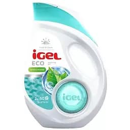Гипоаллергенный гель для стирки IGEL 2л