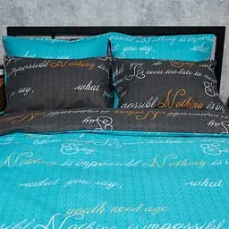 Набір наволочок Moon&Star Бязь Gold Люкс Poetic Night 50х50 см 2 шт