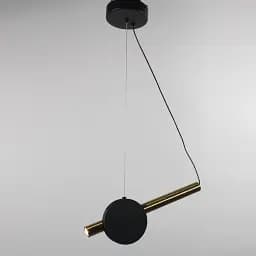 Підвісний світильник Friendlylight Myco FL3220