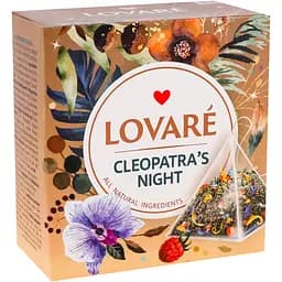 Чай зелений Lovare Cleopatra's Night 30 г (15 шт. х 2 г)