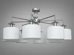 Изысканная, современная люстра с тканевыми абажурами на 8 рожков, цвет-хром