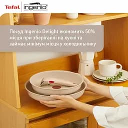 Набір сковорід Tefal Ingenio Delight 3 предмети алюміній бакеліт - мініатюра 9