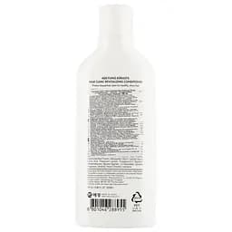 Ревіталізуючий кондиціонер для волосся Kerasys Hair Clinic Protein Care System Rosehip Oil, 180 мл - мініатюра 2