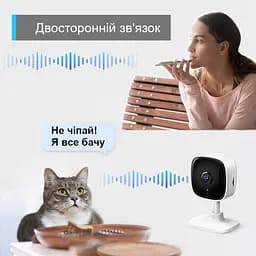 IP-Камера Tapo TC60 FHD N300 microSD motion detection TP-Link teh0016031 - мініатюра 8