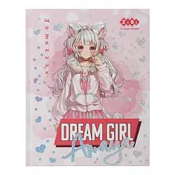 Щоденник шкільний ZiBi, А5+, 40 аркушів, інтегральна обкладинка, ZB.13925