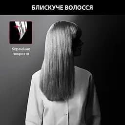 Випрямляч для волосся Rowenta x Karl Lagerfeld Easyliss чорний (SF161LF0) - мініатюра 11