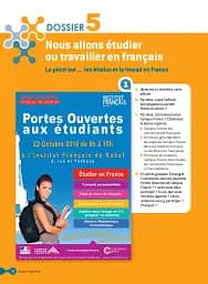 Cosmopolite 3 - Pack Livre de l'élève + Version numérique - мініатюра 9
