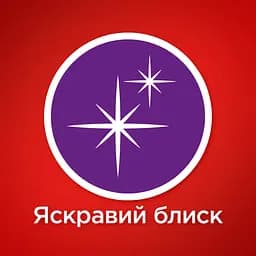 Таблетки для посудомийної машини Somat Exellence All in one Все в 1 24 шт. - мініатюра 5