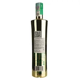 Горілка Au Vodka Green Watermelon 35.2% 0.7 л - мініатюра 2
