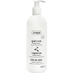 Лосьйон для тіла Ziaja Козяче молоко 400 мл (13543)