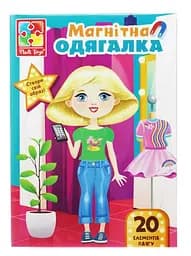 Магнітна гра Trendy girl Vladi Toys VT3204-32