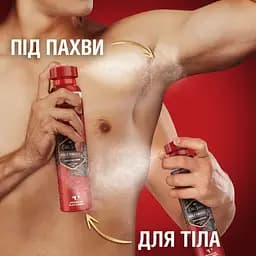 Аерозольний дезодорант Old Spice Wolfthorn Scent of wild citrus 250 мл - мініатюра 7