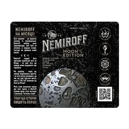 Горілка Nemiroff Moon Edition 40% 0.7 л - мініатюра 4