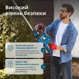 Konner & Sohnen Кущоріз акумуляторний KS HT-20V 20В акб 1х2А·год 55см крок різу 16мм 2.5кг - мініатюра 10
