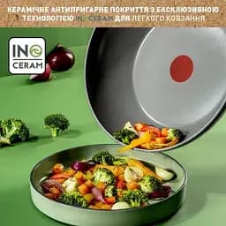 Сковорода Tefal Renew 28 см + контейнер 0,8 л Master Seal Eco C4250543_SET - мініатюра 11