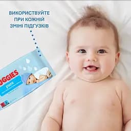 Набір вологі серветки Huggies Pure 2+1 168 шт. (3 уп. по 56 шт.) - мініатюра 9