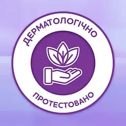 Туалетний папір Сніжна Панда Extra Care Superior чотиришаровий 32 рулони - мініатюра 5
