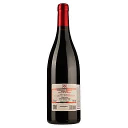 Вино Montespada Caregnan Reserve IGT 2016, червоне, сухе, 14,5%, 0,75 л - мініатюра 2