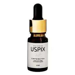 Сыворотка масляная омолаживающая Uspix 10 мл