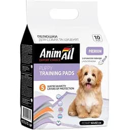 Пелюшки для собак та цуценят AnimAll Puppy Training Pads з ароматом лаванди, 60х60 см, 10 шт.