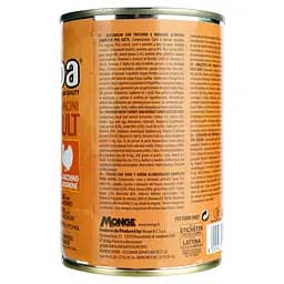 Вологий корм для котів Simba Cat Wet індичка 415 г (70009522) - мініатюра 6