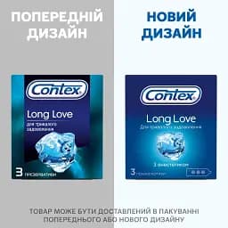 Презервативи пролонгуючі Contex Long Love 3 шт. - мініатюра 5