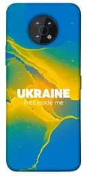 Чохол Demsky Україно в мені для Nokia G50