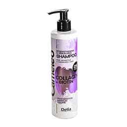 Шампунь для волос укрепление обновления и максимальный объем Delia Cosmetics Cameleo Collagen And Biotin Shampoo, 250 мл