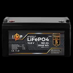 Акумулятор LP LiFePO4 12,8V - 160 Ah (2048Wh) (BMS 80A/40А) пластик для ДБЖ - мініатюра 2