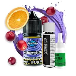 Набір компонентів для самозамісу сольової заправки Sour Boom 15 мл Cosmopolitan Журавлина Апельсин, 0-65 мг (17288)
