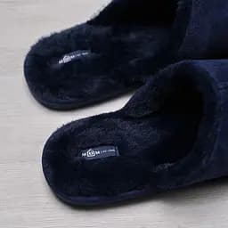 Кімнатні капці MBM My Home Orest розмір 40-41 сині (SL-05 40-41 DARK BLUE) - мініатюра 5