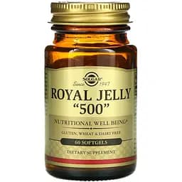 Маточне молочко Solgar Royal Jelly 500 60 капсул