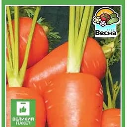 Семена Весна Морковь Курода Шантане F1 Большой пакет 7 г (32456)