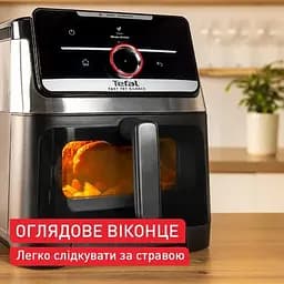 Мультипіч Tefal EY876DE1 - мініатюра 9