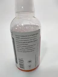 Засіб для очистки молочних систем та капучинаторів SVOD-MILK CLEAN - мініатюра 3